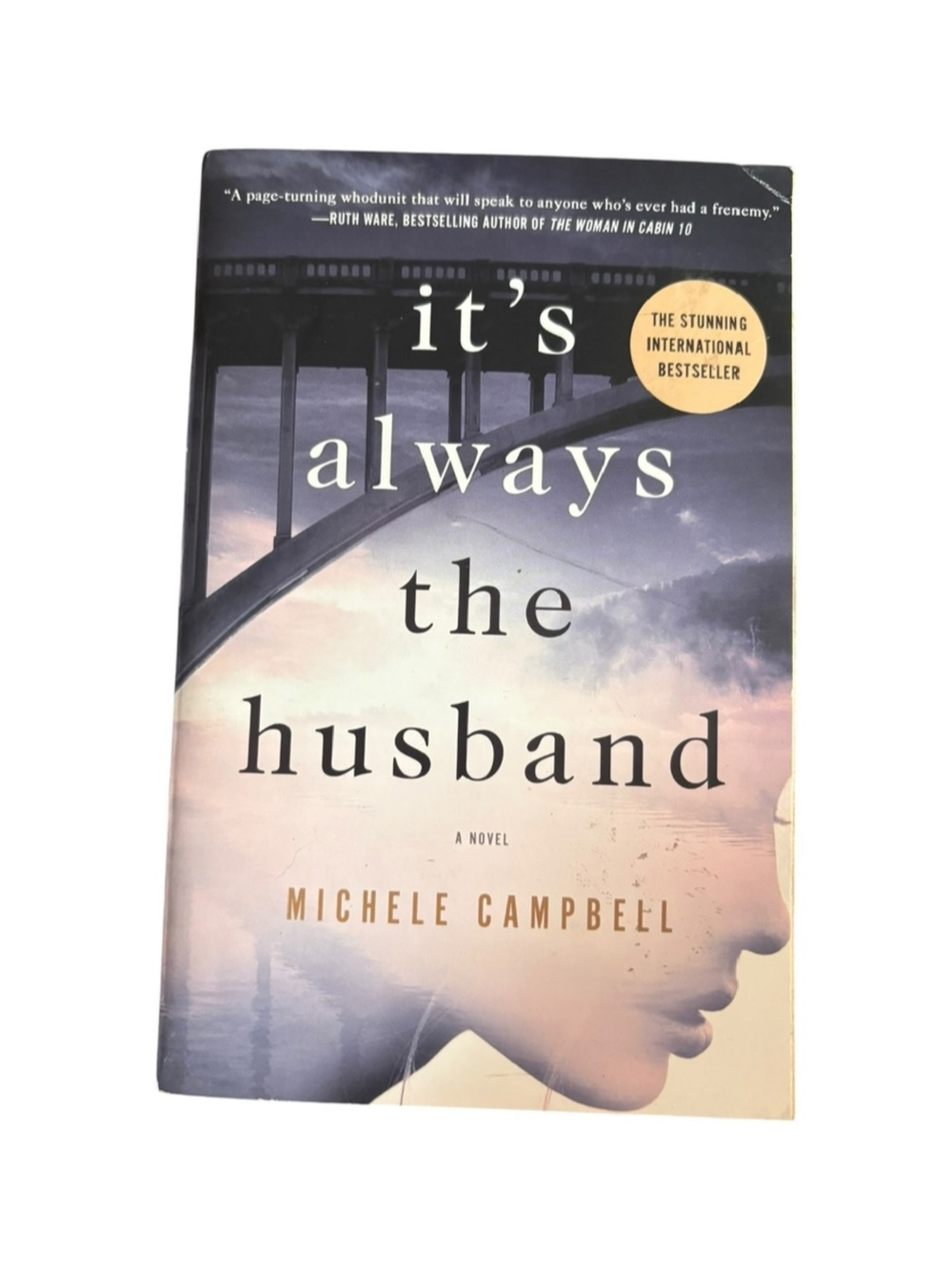 3/$20 It's Always the Husband by Michele Campbell Paperback Book Novel